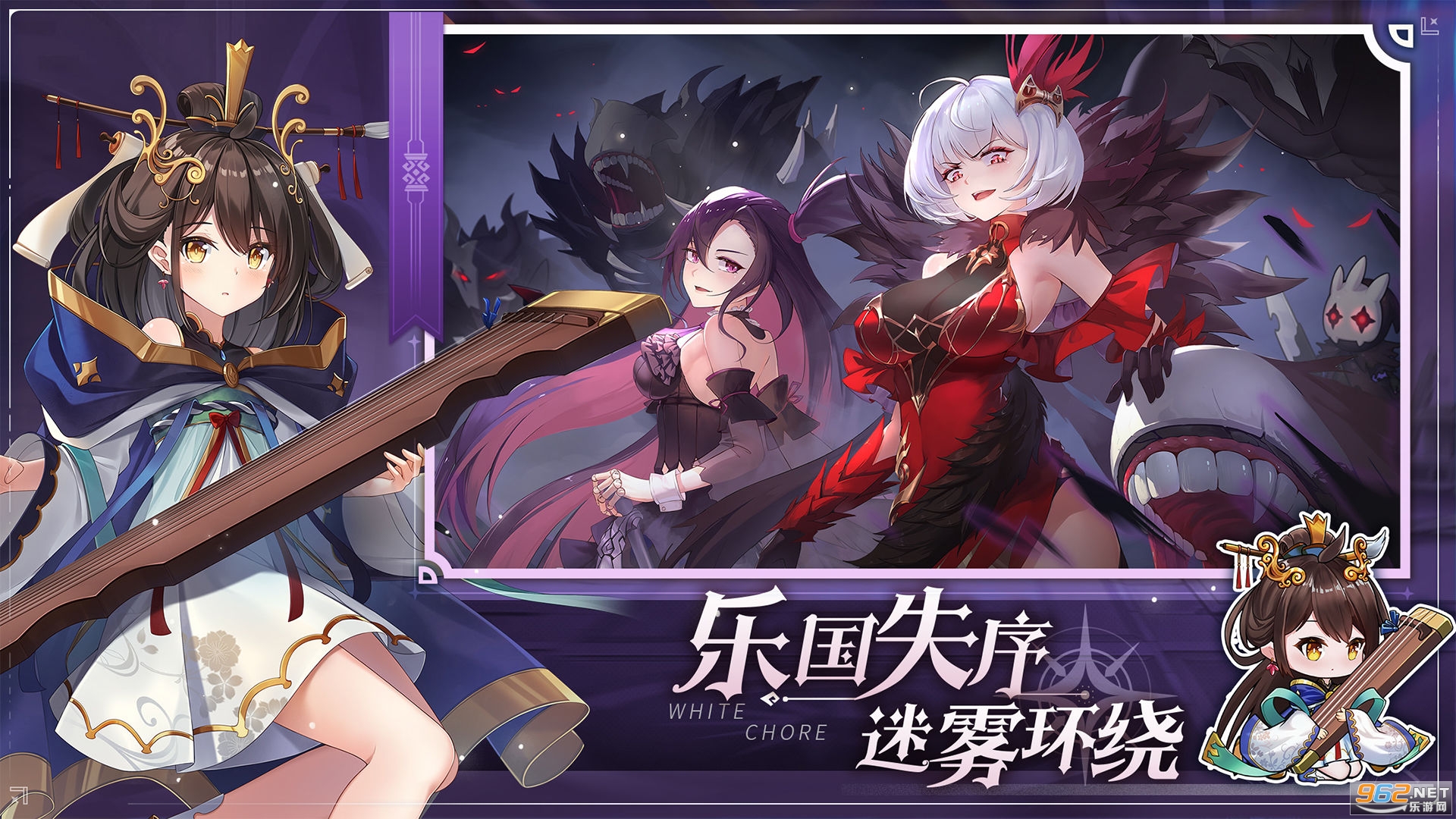 纯白和弦最新版截图0