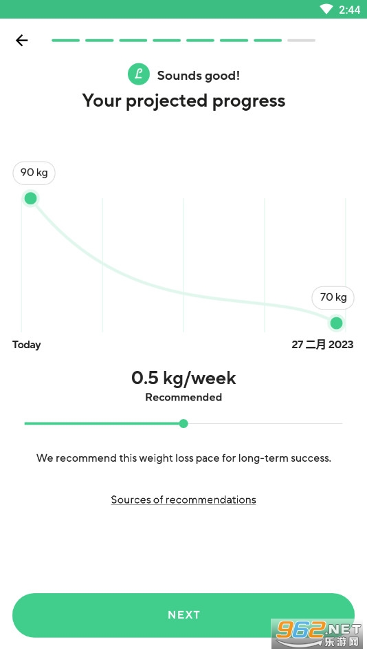 Lifesum���°�v10.11.0��׿���ͼ0