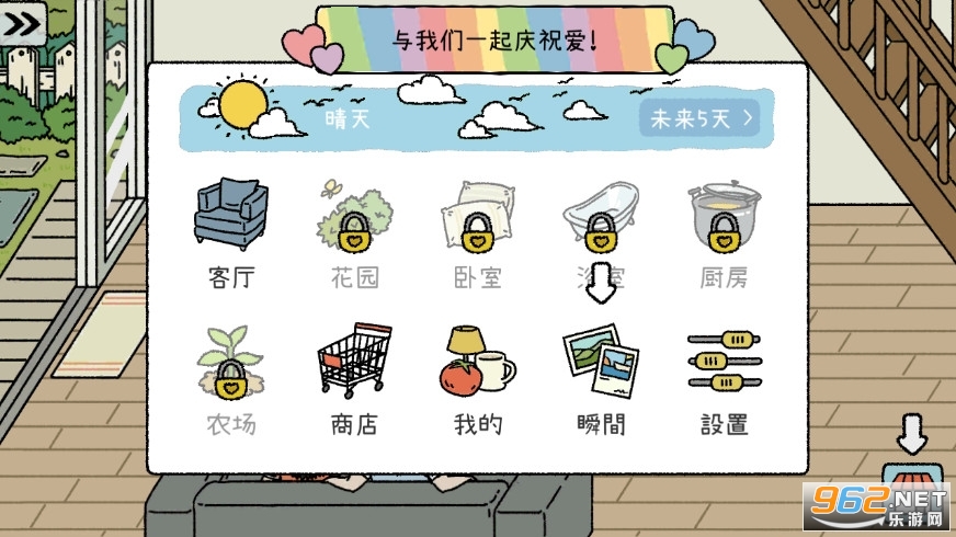 ��լ����ٷ������ͼ2