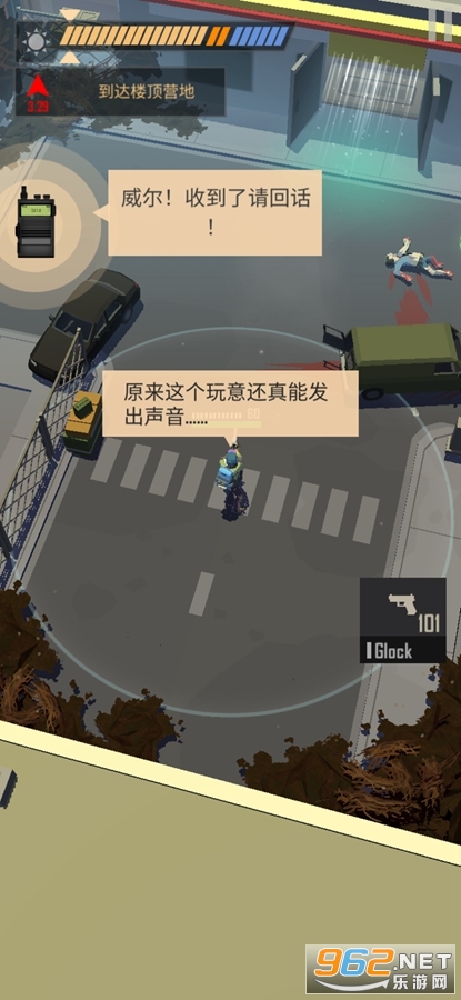 �����������������ӵ�������v2.8��ͼ3