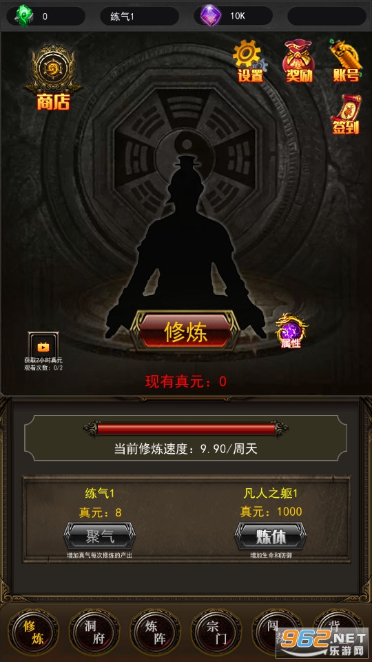 ȥɳ���޸��������v5��ͼ5