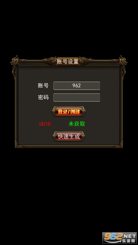 ȥɳ���޸��������v5��ͼ0