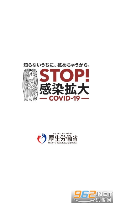 COCOA�ձ�����app��ͼ0