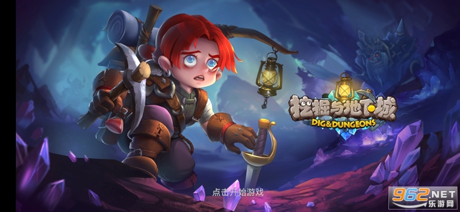 �ھ�����³ǹ��ʰ�v0.1.1��ͼ1