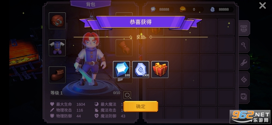 �ھ�����³ǹ��ʰ�v0.1.1��ͼ2
