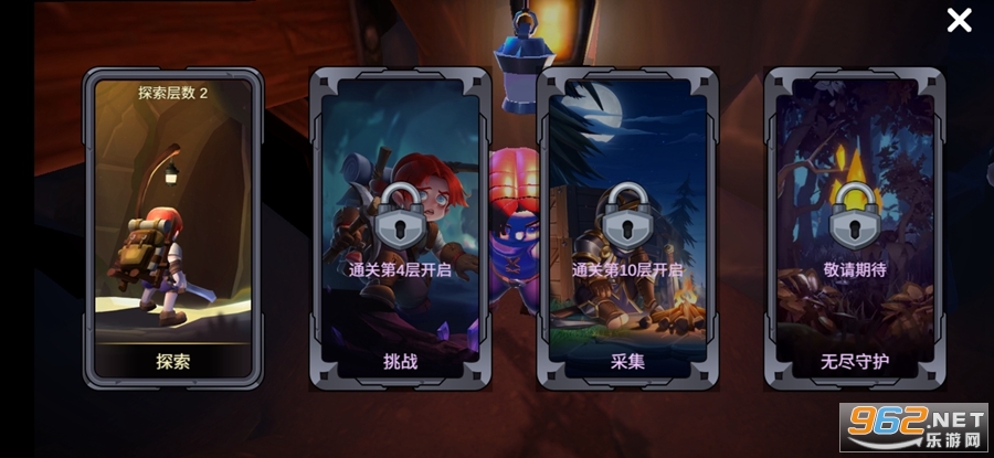�ھ�����³ǹ��ʰ�v0.1.1��ͼ4