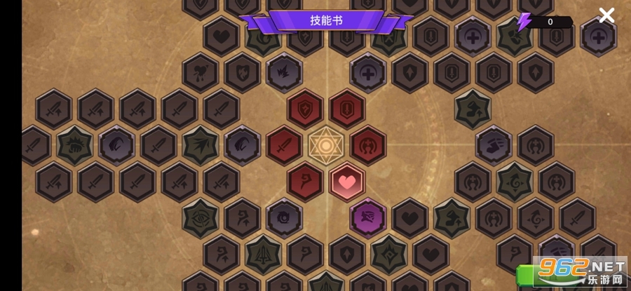 �ھ�����³ǹ��ʰ�v0.1.1��ͼ5