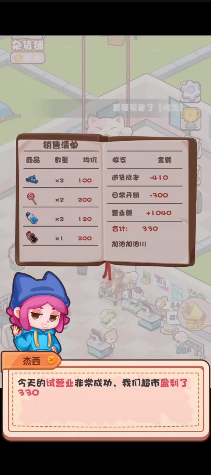 ���Ͱɵ곤����������ͼ0