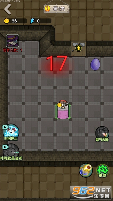 �����������ǹ������޽�Ұ�v1.1.4��ͼ3