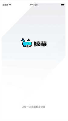 �������ֲ�Ʒ����ƽ̨v2.2.1 ���°��ͼ2