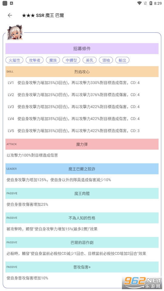 TKFM������app���°汾v1.9.23��׿���ͼ1