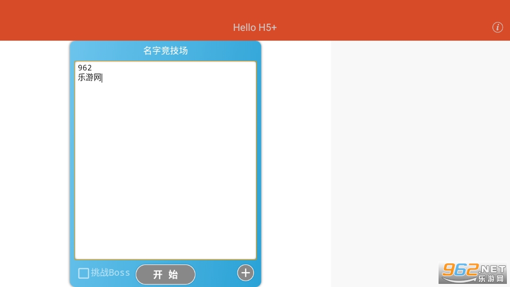 ���־������ֻ�v1.0.0��ͼ2