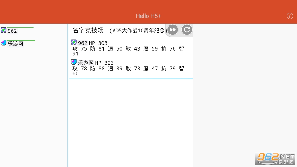 ���־������ֻ�v1.0.0��ͼ1