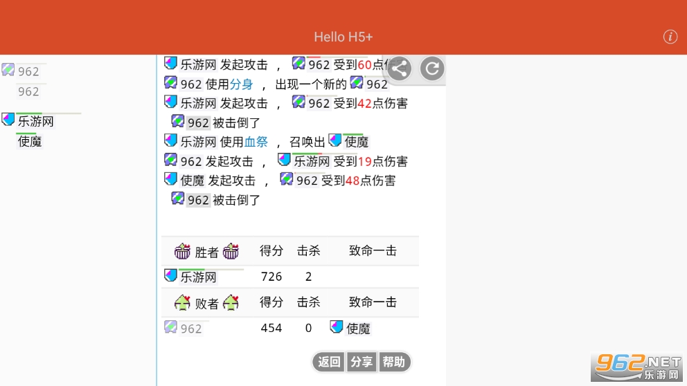 ���־������ֻ�v1.0.0��ͼ4