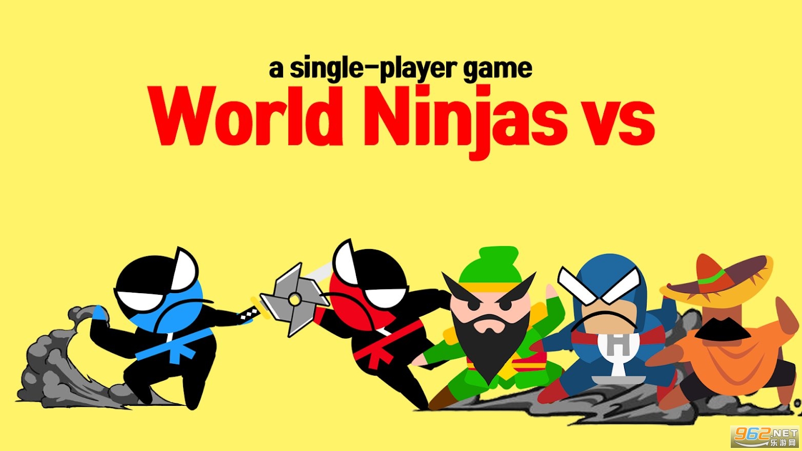 跳跃忍者战斗Jumping Ninja Battle截图1