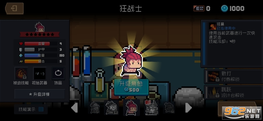 Ԫ����ʿ4.1.6�ڹ���tap��(MZSY)����ڹ���ͼ0