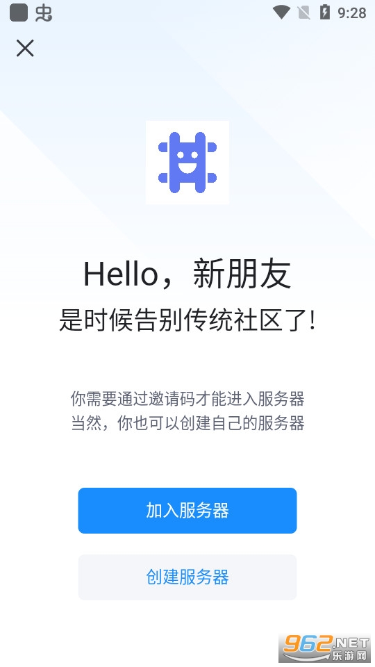 fanbook�ٷ�app v1.6.91��ͼ1