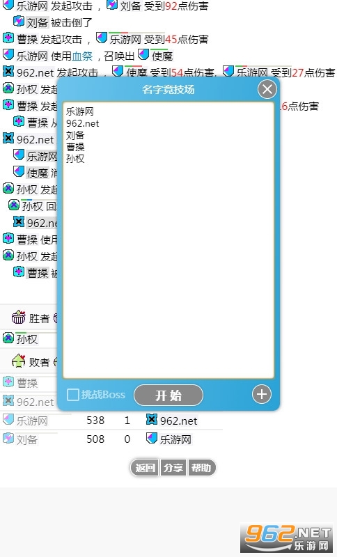 ���־������ֻ��氲׿ v1.0.0��ͼ0