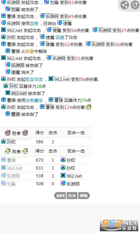 ���־������ֻ��氲׿ v1.0.0��ͼ1
