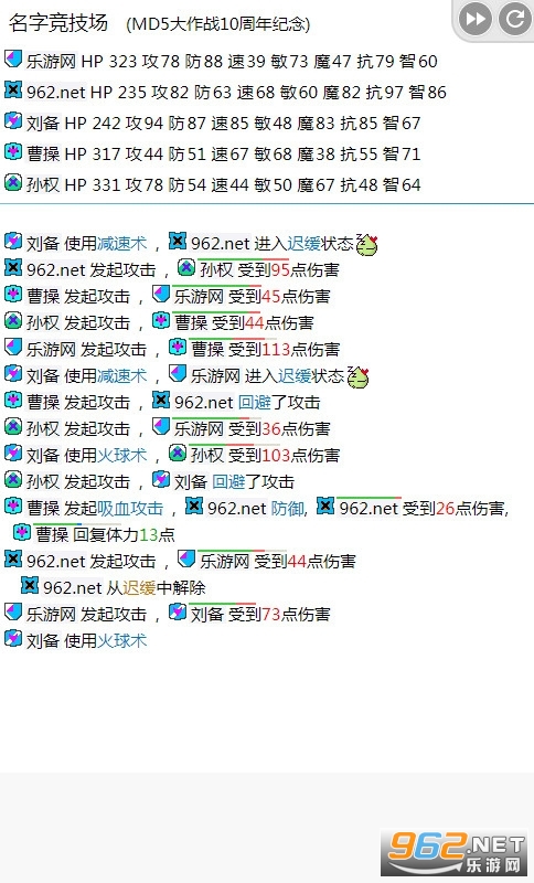 ���־������ֻ��氲׿ v1.0.0��ͼ2
