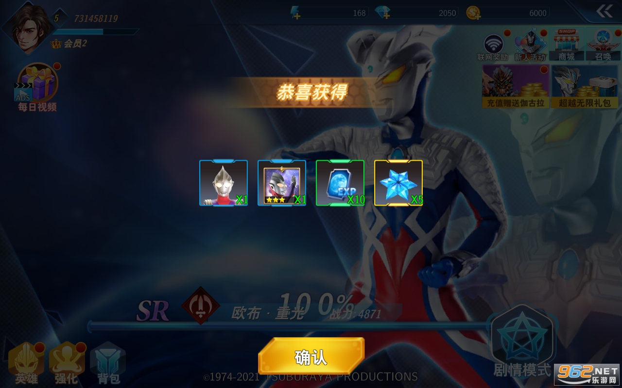 �������񶷳����ƽ�������� v3.0.0��ͼ1
