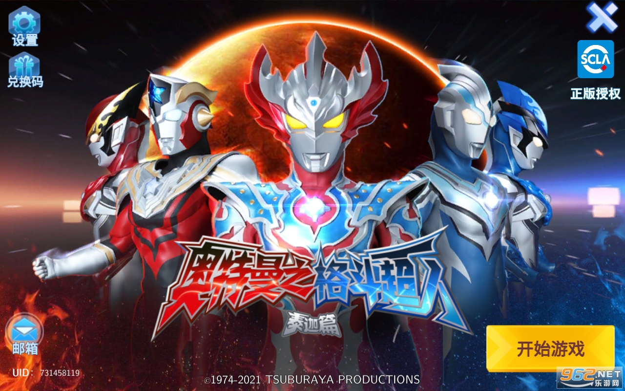 �������񶷳����ƽ�������� v3.0.0��ͼ6