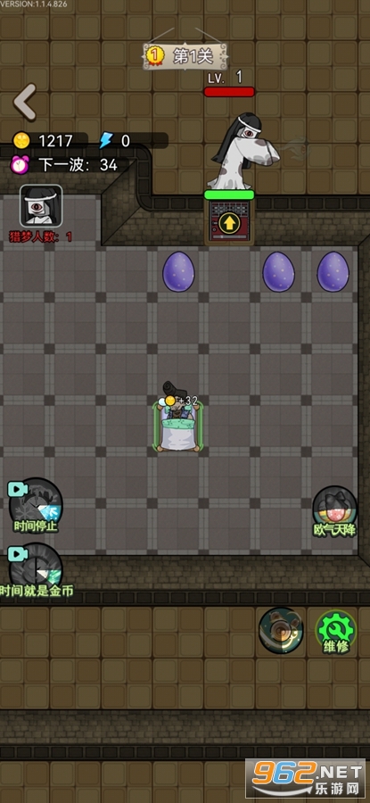 ��������ŷ��ģʽ�ƽ��v1.1.4ŷ��Ƥ����ͼ2