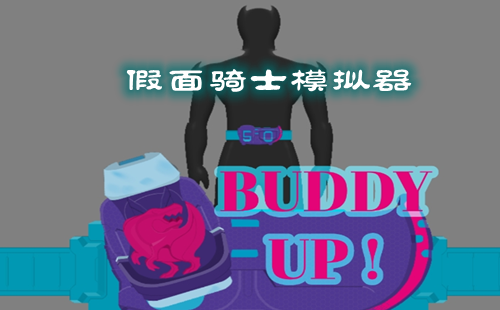������ʿģ����_����_������ʿģ����2023���°汾_������