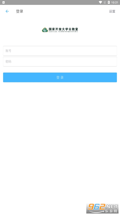 �����ƽ���app��ͼ1