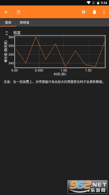 �ֻ���������app���İ�v1.1.10 ���°汾��ͼ1