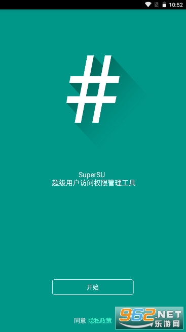 SuperSUרҵ���ͼ1