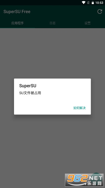 SuperSUרҵ���ͼ0