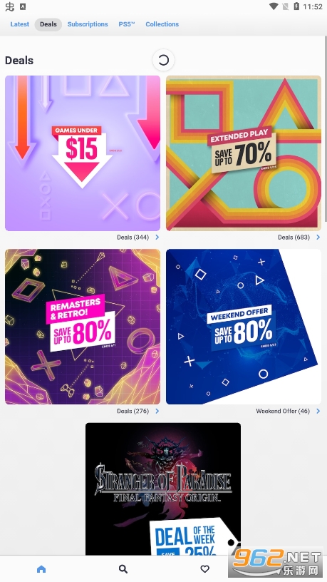 PS Store �۷�2022v5.0.53��ͼ2