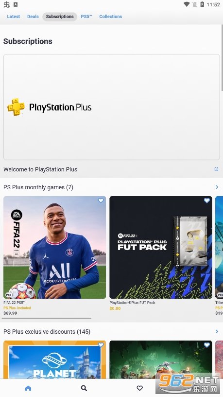 PS Store �۷�2022v5.0.53��ͼ1