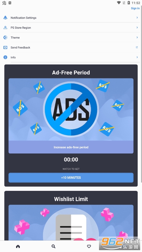 PS Store �۷�2022v5.0.53��ͼ3