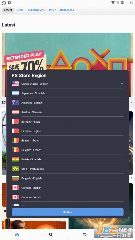PS Store �۷�2022v5.0.53��ͼ5