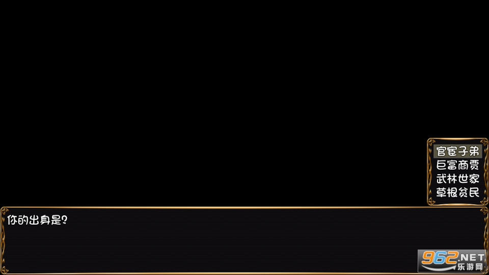�����������޽�Ұ�v1.3 ���°��ͼ1