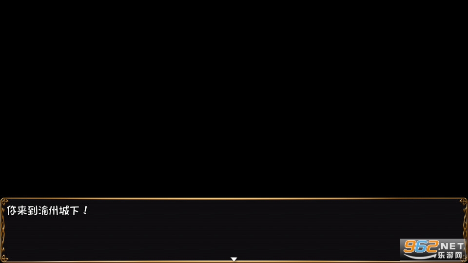 �����������޽�Ұ�v1.3 ���°��ͼ2