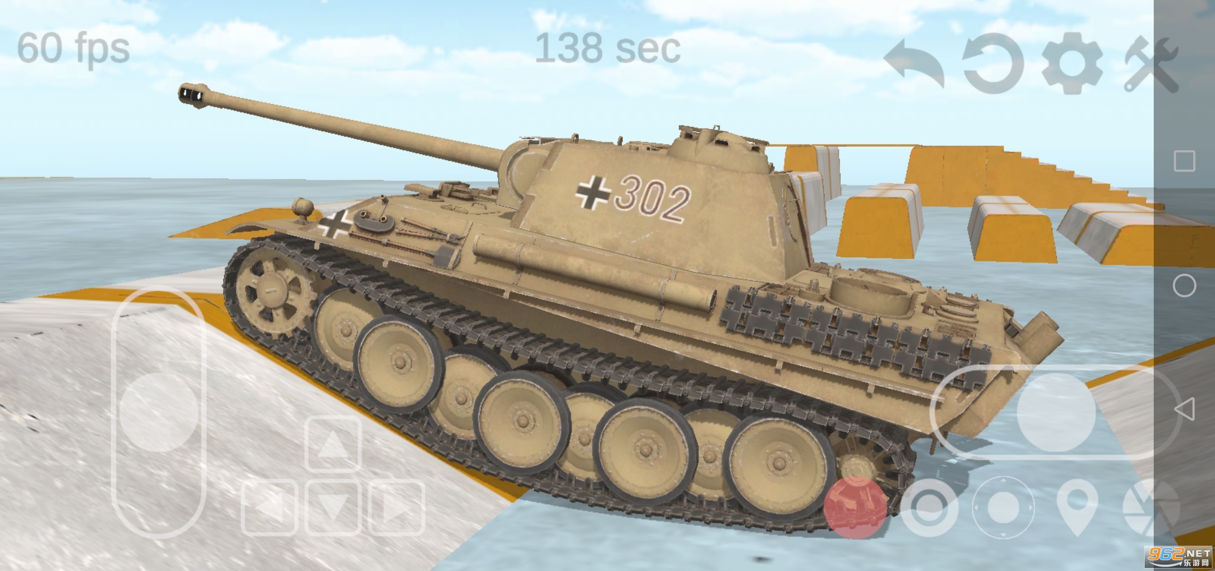 �°�̹������ģ��2��Ϸv1.4 ���°��ͼ2
