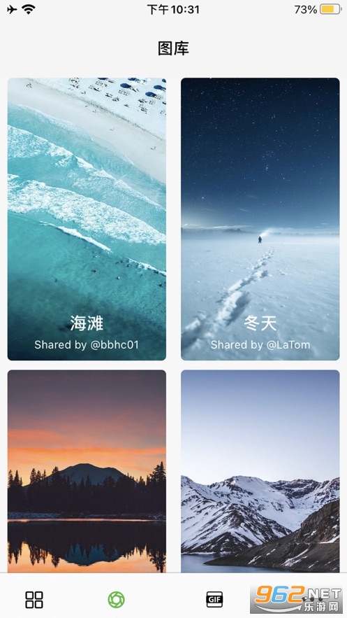 ��ֽ���鶯̬��ֽ��������ios��v1.0.3 ���°��ͼ2