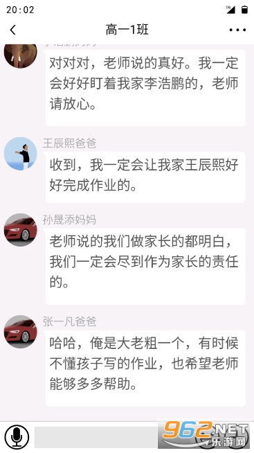 咸鱼的内卷人生免广告版截图5