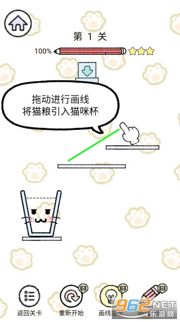 咸鱼的内卷人生免广告版截图1