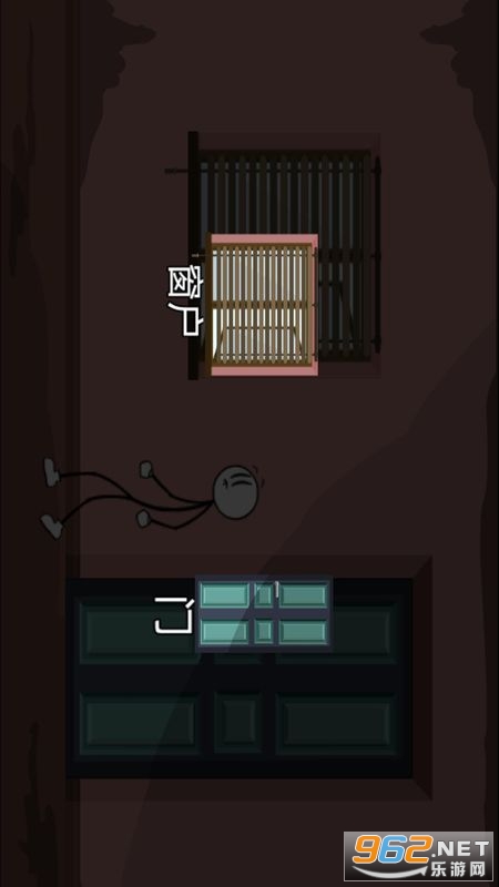 �������ȥ��Ϸ���°�v1.0 ��׿���ͼ0
