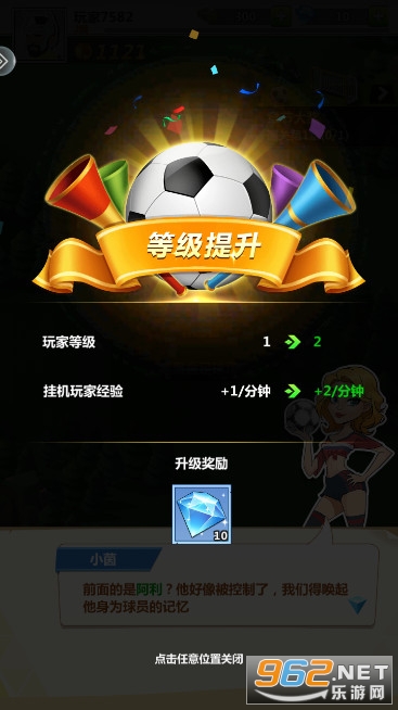 �����������ιٷ����ͼ0