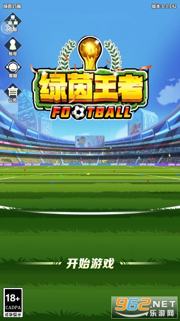 �����������ιٷ����ͼ1