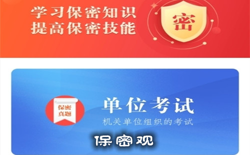 ���ܹ�app_�й�����������վ��ѵϵͳ_�й���������_������