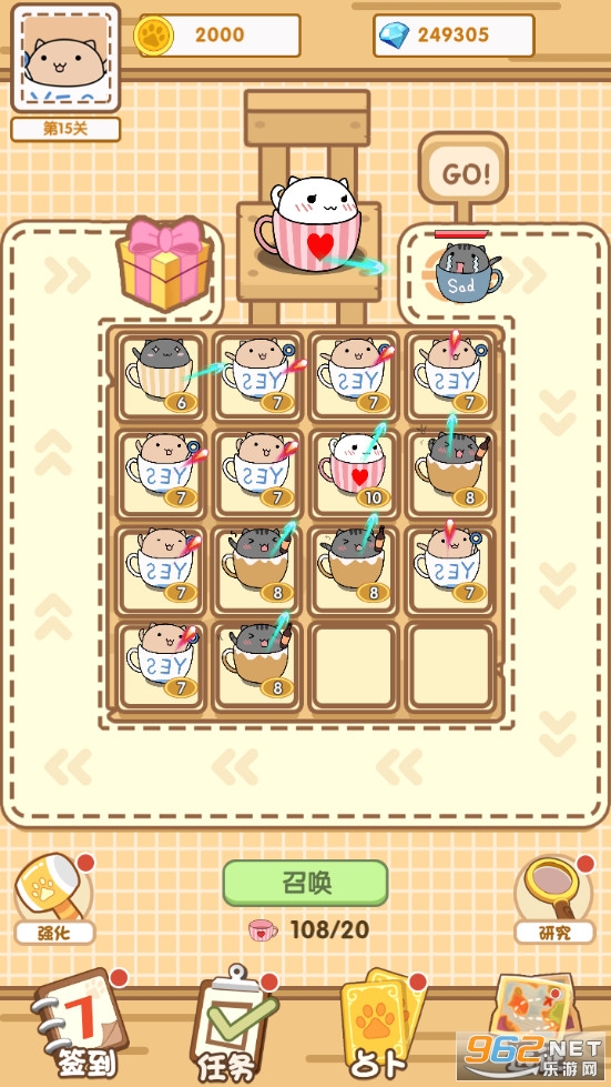 �豭è��̷v1.0.0 �����ͼ4