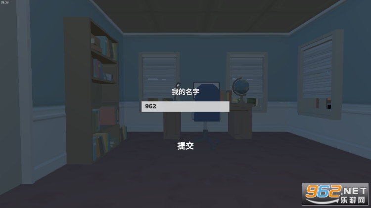 小艾游戏截图2