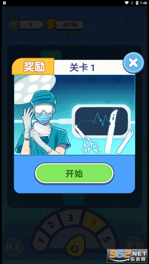 ��Ҫ��Ժ��������ͼ4