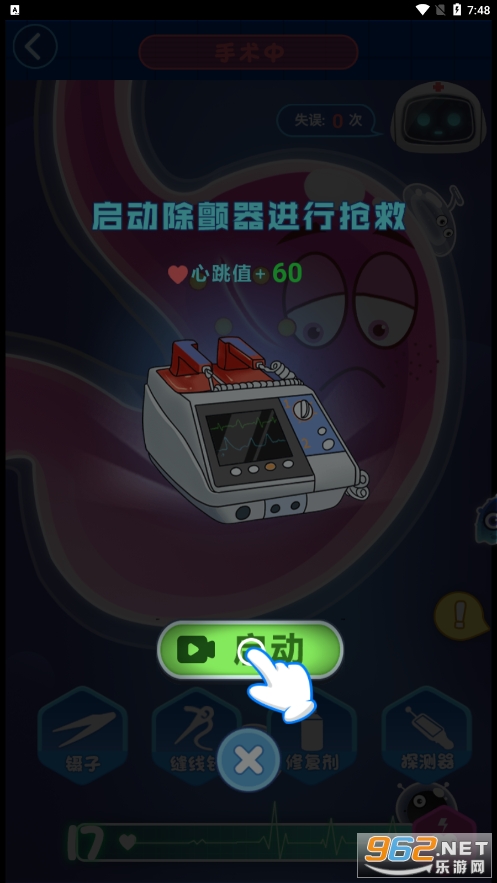 ��Ҫ��Ժ��������ͼ2
